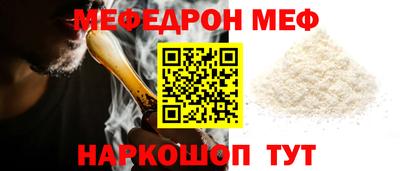 MDMA Premium VHQ Заводоуковск