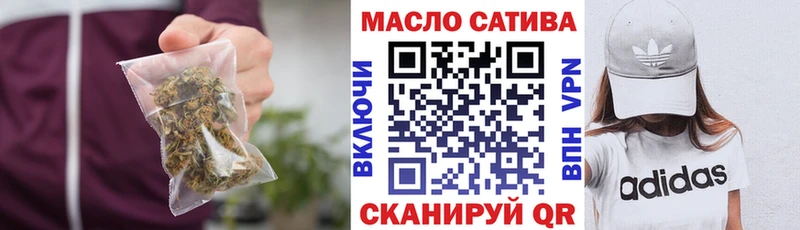 ТГК концентрат Губкин