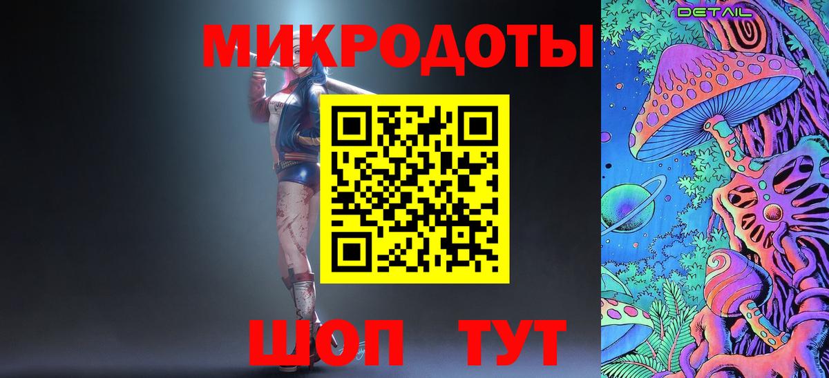 Псилоцибиновые грибы прущие грибы  Вход с VPN  Губкин  Галлюциногенные грибы прущие грибы 