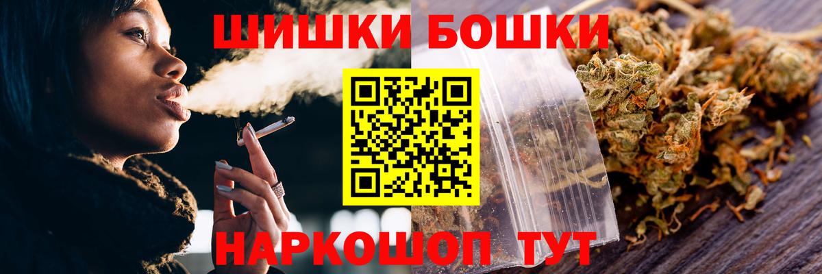 Канабис конопля  Канабис тримм  Губкин  МАРИХУАНА Ganja  Конопля LSD WEED  Вход с VPN 